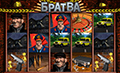 Братва